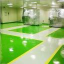 Epoxy Flooring Authority logo